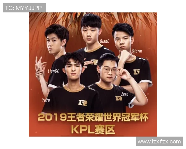 深入探讨RNG在王者荣耀中的技术策略与战术创新分析