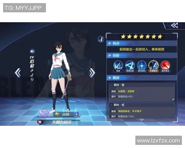 竞技与自由队对决分析及推荐策略分享