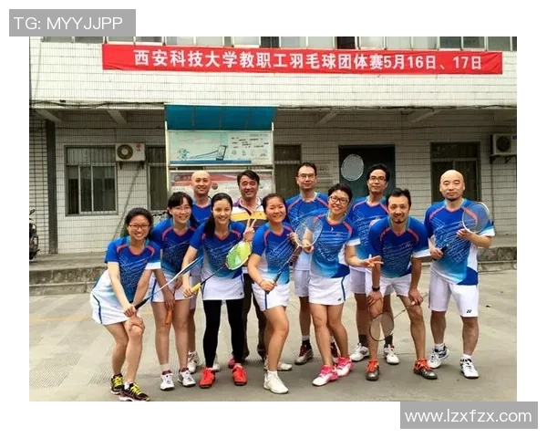 西安羽毛球队团队协作表现的数据分析与提升策略探讨