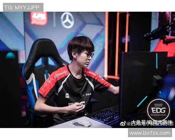 赛后分析：EDG与BLG对决中的战术布局与关键决策探讨